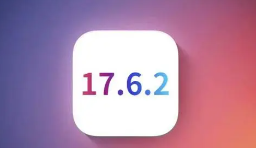 长宁苹长宁果维修店铺分析iOS 17.6.2即将发布