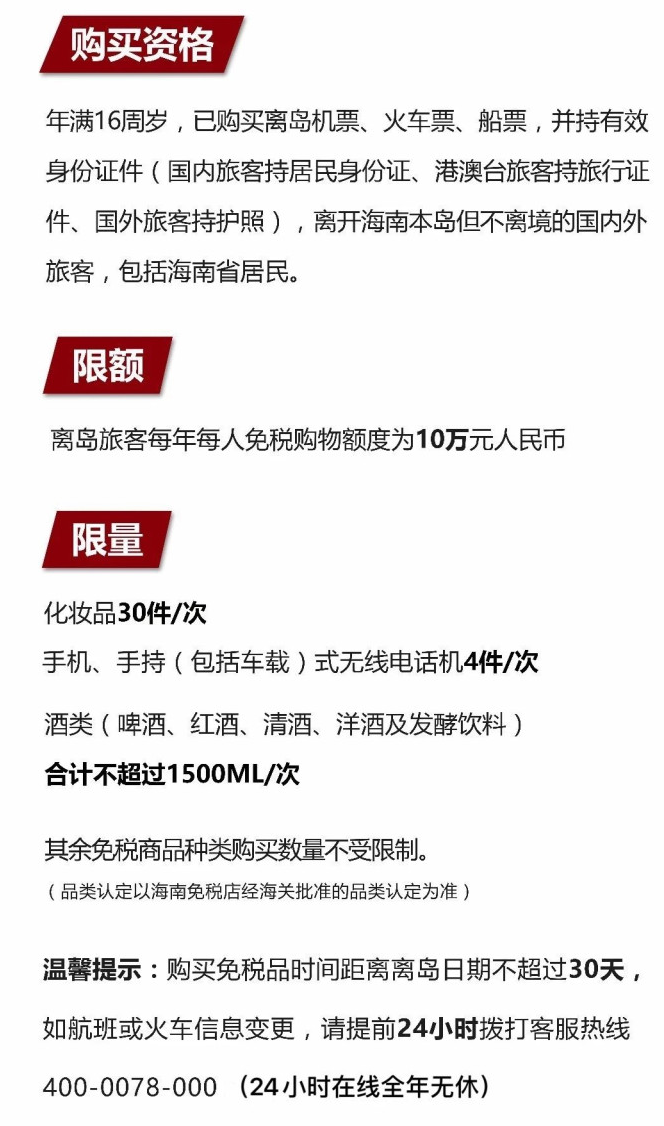 长宁苹果手机维修分享琼版 iPhone 12 售价 4784 元起，如何才能买到 