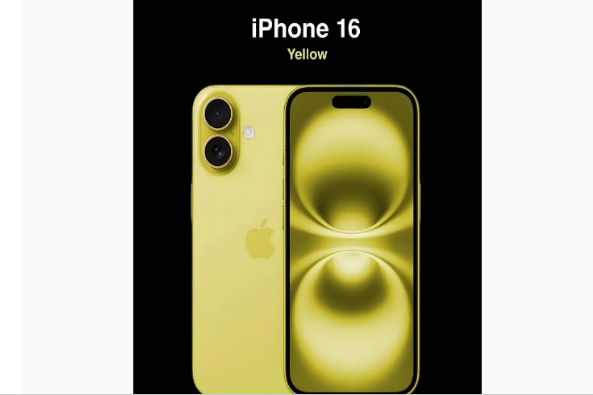 长宁苹果手机维修分享iPhone 16换电池 